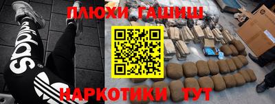 MDMA Premium VHQ Кингисепп
