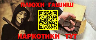 дурь Кинель