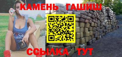 дурь Кинель