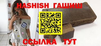 дурь Кинель