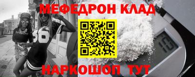 дурь Кинель