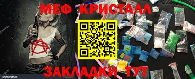дурь Кинель