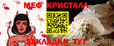 молекула духа Кимры
