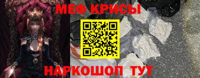MDMA Premium VHQ Кингисепп