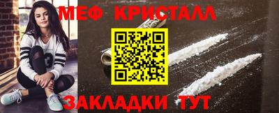 MDMA Premium VHQ Кингисепп