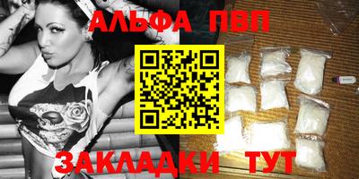 MDMA Premium VHQ Кингисепп