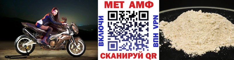 хочу наркоту  Курчалой  Метамфетамин витя 