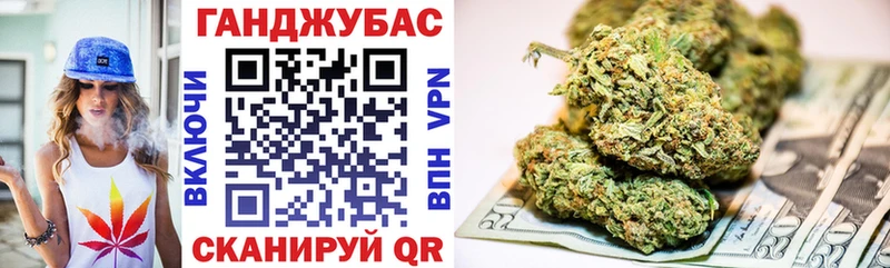 Конопля OG Kush  как найти наркотики  Курчалой 